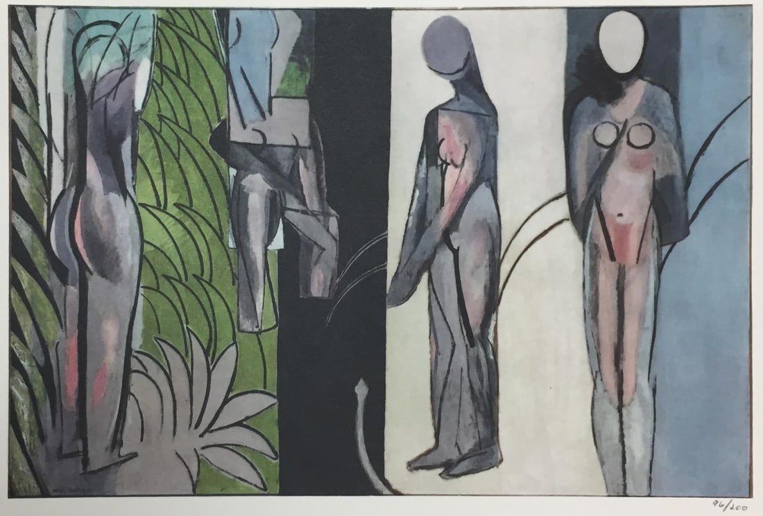 Henri Matisse - Bathers by a River (After): Artist: Henri Matisse Title: Bathers by a River Year: 1958 Dimensions: 15 3/4in. by 11 3/4in. Edition: From the Rare Limited Edition of 200 Publisher: New York