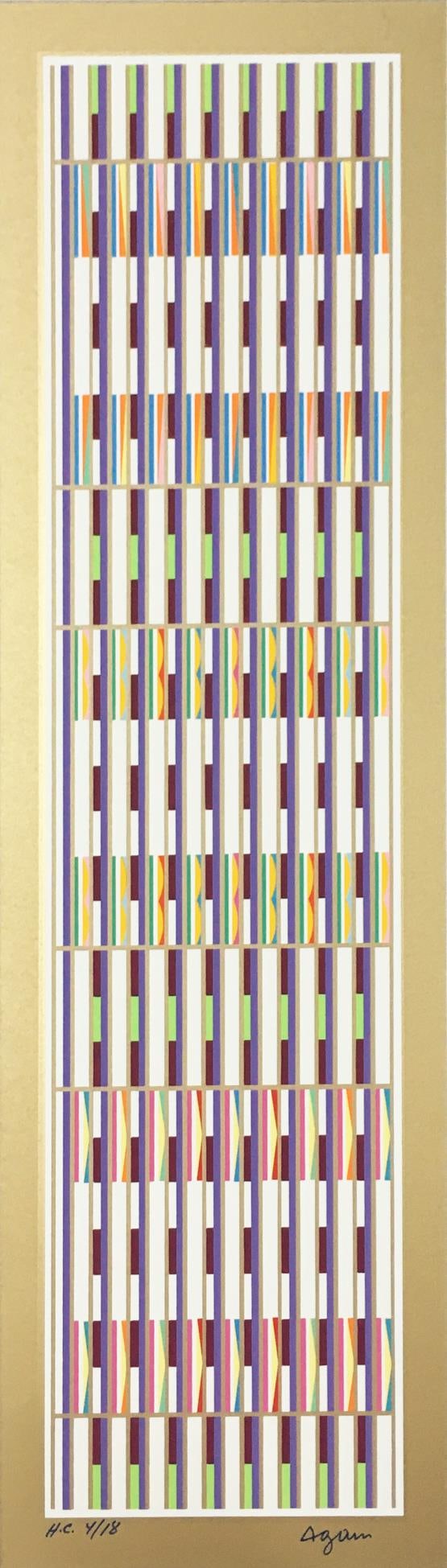 Yaacov Agam - Visual Orchestration (1 of 1)