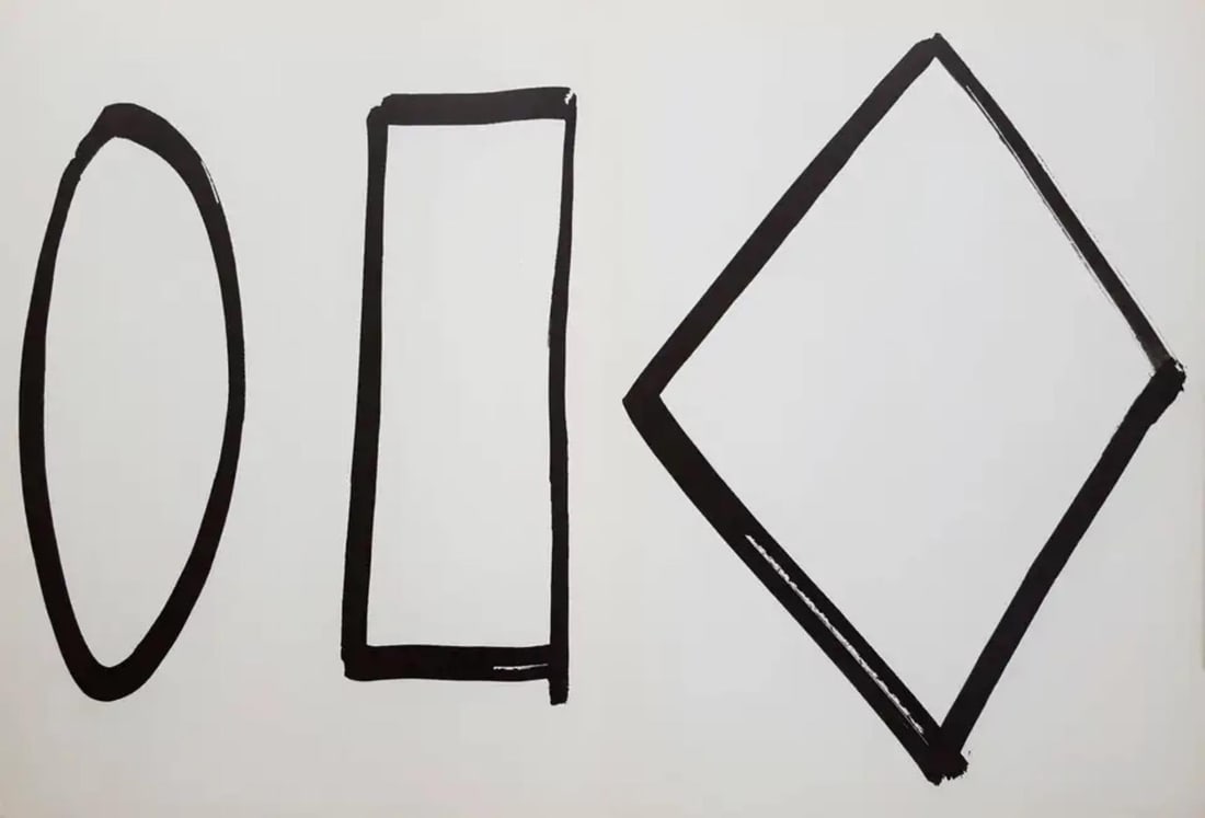 Ellsworth Kelly - 3 objects: Artist: Ellsworth KellyTitle: Derriere Le Miroir No. 149 (page 4 13)Year: 1964Dimensions: 15in. by 22 1/4in.Edition: From the Rare Limited EditionPublisher: Maeght Editeur ParisSuite: Derriere le