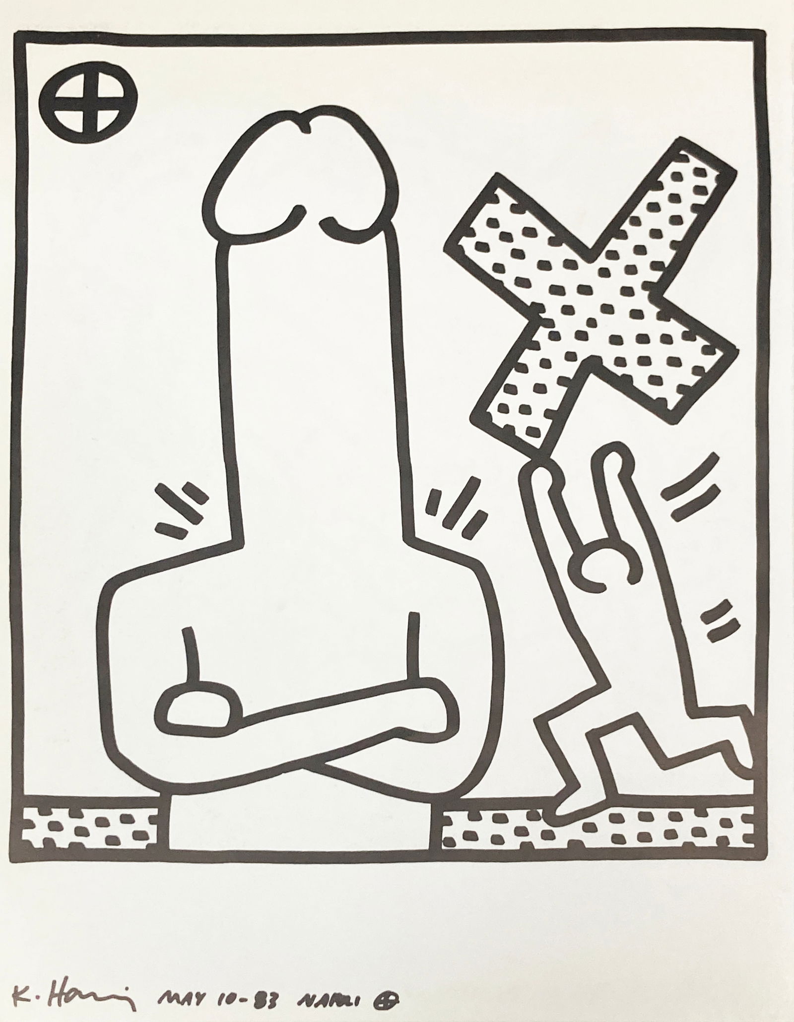Keith Haring - Untitled XXIV: Artist: Keith Haring Title: Untitled XXIV Year: 1983 Dimensions: 12 1/2 x 9 1/2 in. Edition: From the rare limited edition Publisher: La Galerie de Poche