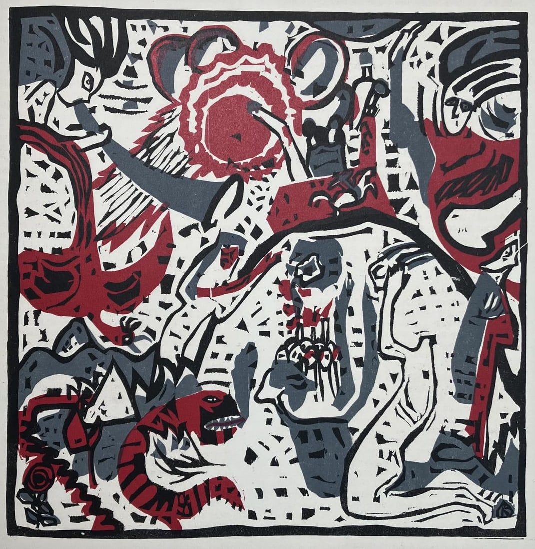 Wassily Kandinsky - Klange II (Litho): Artist: Wassily KandinskyTitle: Klange II (Litho)Year: 1955Dimensions: 8 1/2in. by 8 1/2in.Edition: From the limited editionPublisher: Galerie Maeght ParisSuite: Derrier Le MiroirMedium: Original