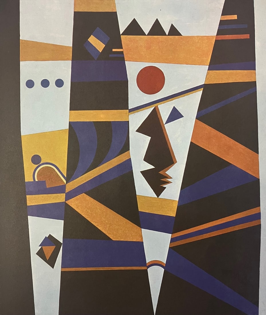 Wassily Kandinsky - Binding: Artist: Wassily Kandinsky Title: Binding Year: 1965 Dimensions: 11in. by 15in. Edition: From the limited edition Publisher: Galerie Maeght Paris Suit