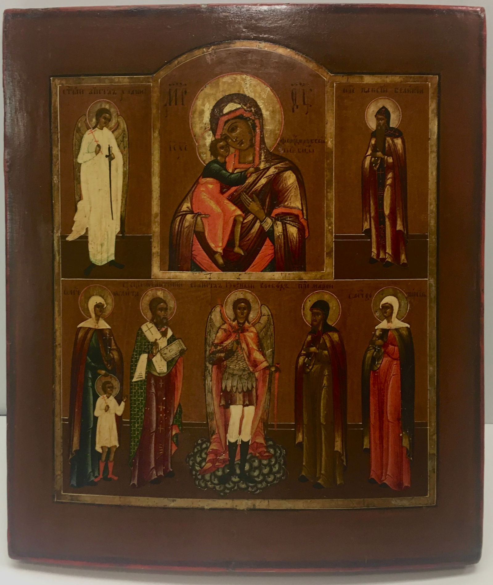 Unknown Artist - Russian Icon of 3 Parts (1 of 1)