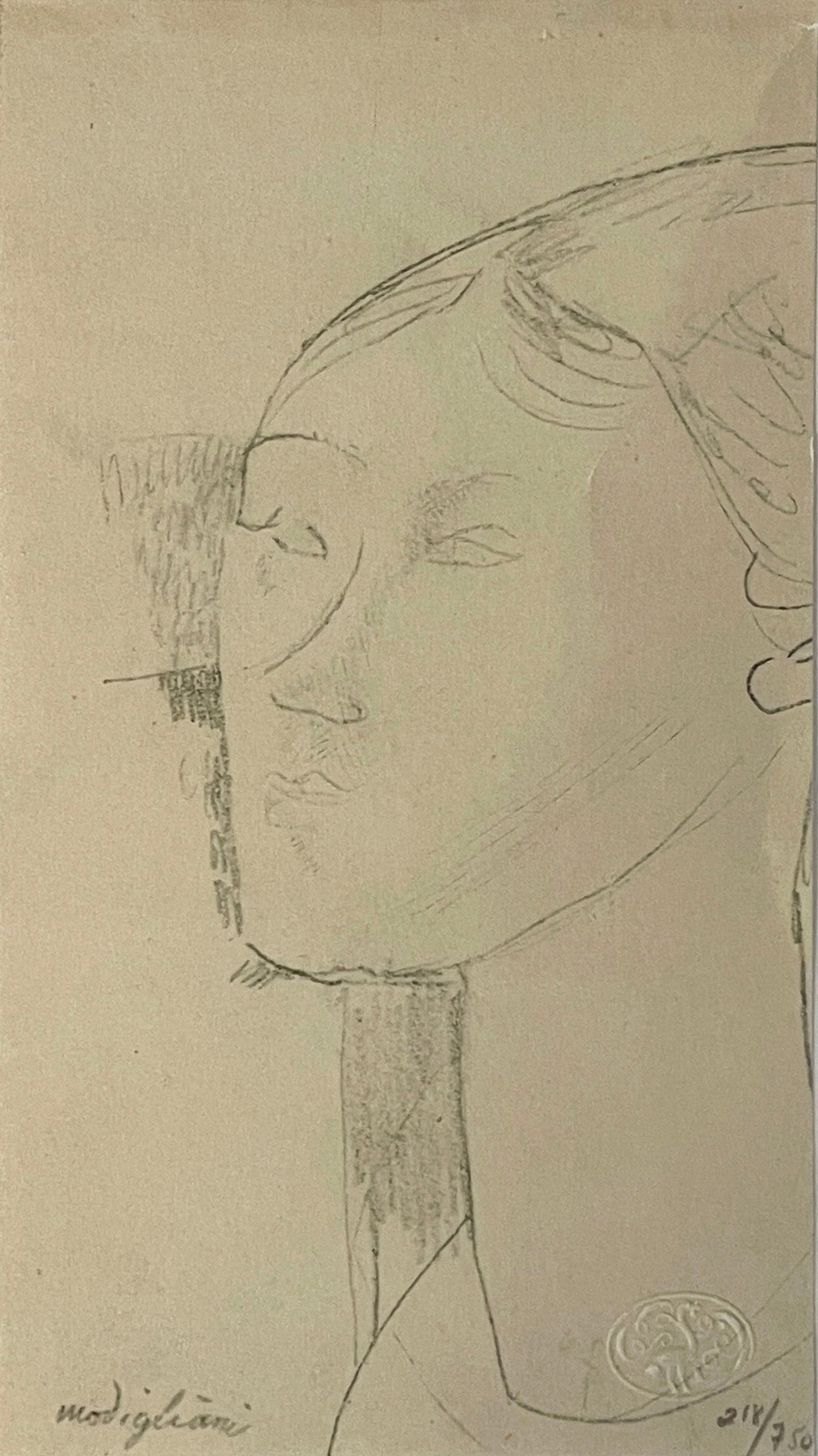 Amedeo Modigliani - Portrait de Beatrice Hastings (After) (1 of 2)