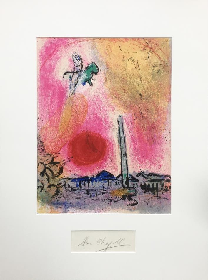 Marc Chagall (After) - La Place de la Concorde: Artist: Marc Chagall (After)Title: La Place de la ConcordeYear: 1962Dimensions: 15 1/4in. by 23 3/8in.Edition: From the rare limited edition of 150Publisher: Andre Sauret ParisSuite: Regards Sur