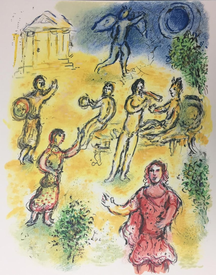 Marc Chagall - Feast at Menelaus (After) (1 of 1)