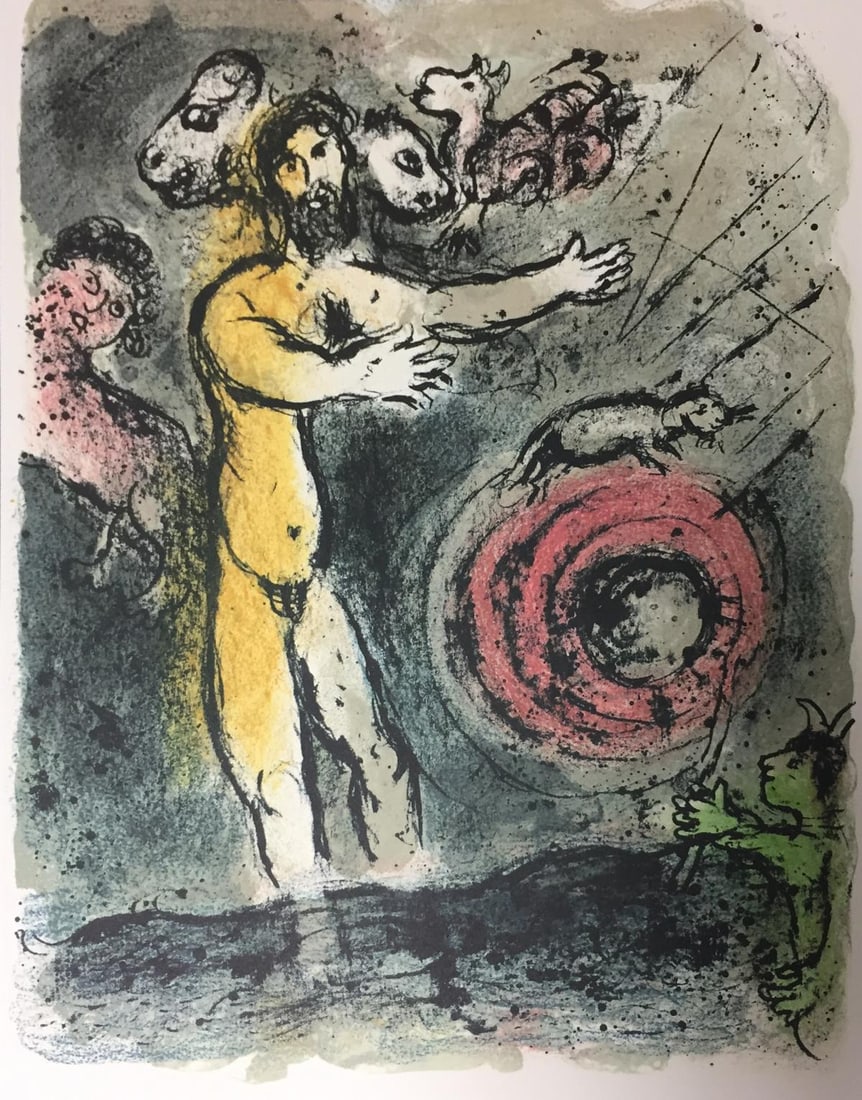 Marc Chagall - Proteus (After) (1 of 1)
