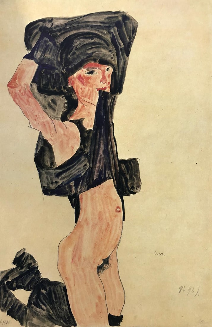Egon Schiele (After) - Girl Kneeling: Artist: Egon Schiele (After)Title: Girl KneelingYear: 1982Dimensions: 16 1/4in. by 12 1/8in.Publisher: Mazzotta 1982Suite: Erotic DrawingsMedium: Offset LithographSignature Details: signed on the