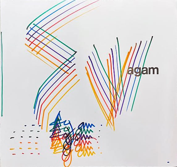 Yaacov Agam - Original Drawing XI: Artist: Yaacov Agam Title: Original Drawing XI Dimensions: 11.2in. by 10.5in. Edition: One-of-a-kind Medium: Original Marker Drawing on paper Condition: Excelle