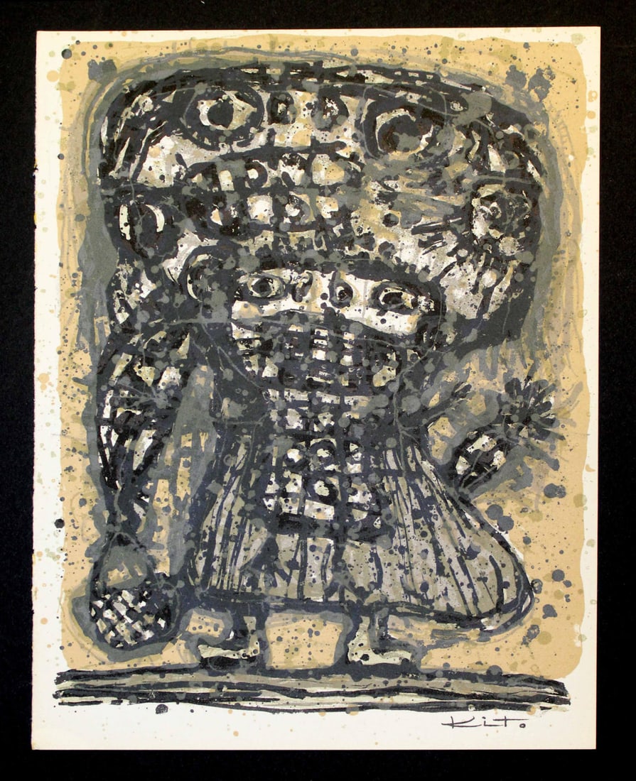 Akira Kito - Enfant: Artist: Akira Kito Title: Enfant Year: 1964 Dimensions: 7.5in. by 10in. Edition: From the rare limited edition Publisher: Fernand Mourlot and Jean Adhemar Paris