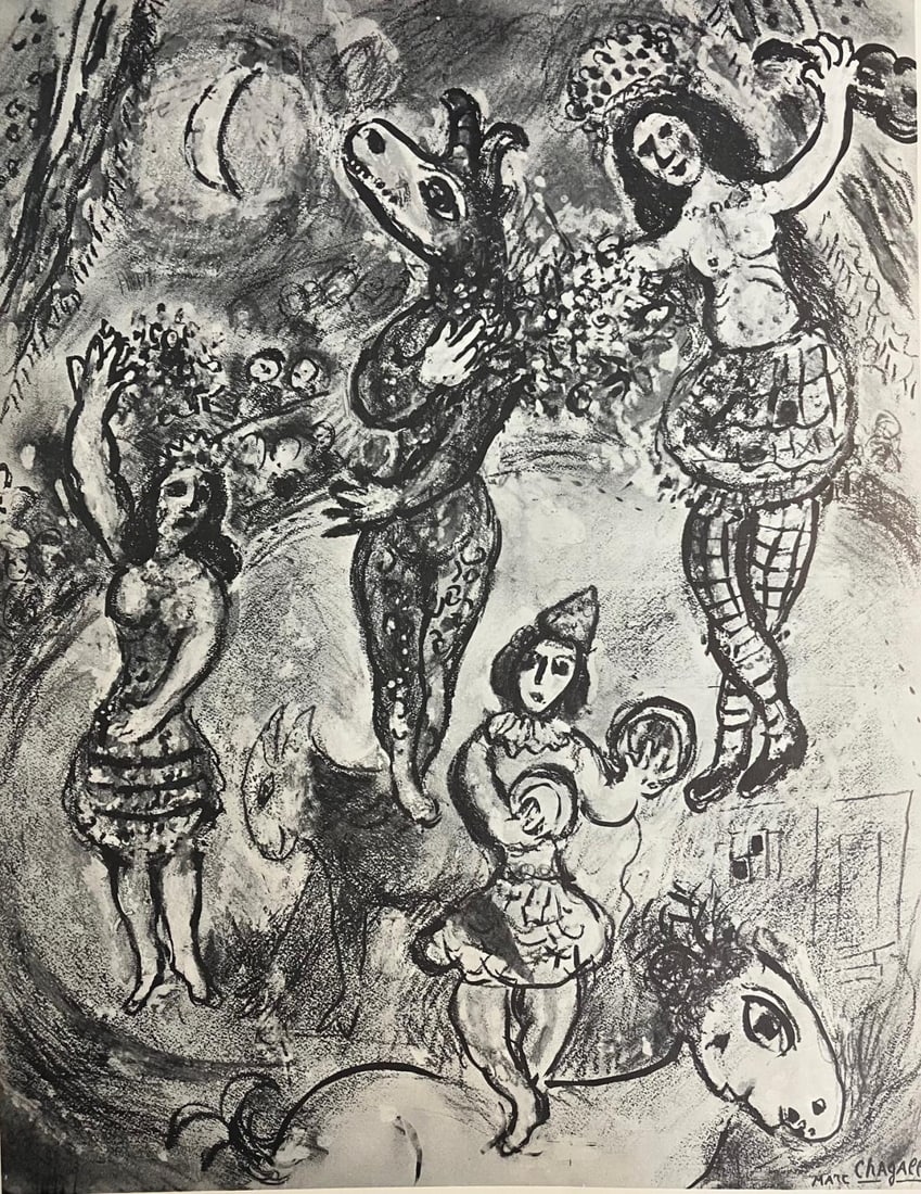 Marc Chagall - Equilibristes a la lune: Artist: Marc ChagallTitle: Equilibristes a la luneDimensions: 10in. by 13in.Edition: From the rare limited editionPublisher: Maeght Editeur ParisSuite: Derriere Le MiroirMedium: Offset lithograph on