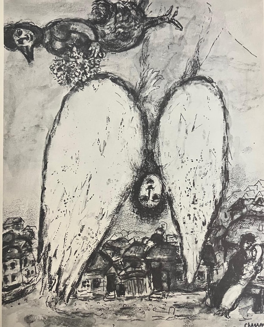 Marc Chagall - L'ange blanc: Artist: Marc ChagallTitle: L'ange blancDimensions: 10in. by 12 1/2in.Edition: From the rare limited editionPublisher: Maeght Editeur ParisSuite: Derriere Le MiroirMedium: Offset lithograph on