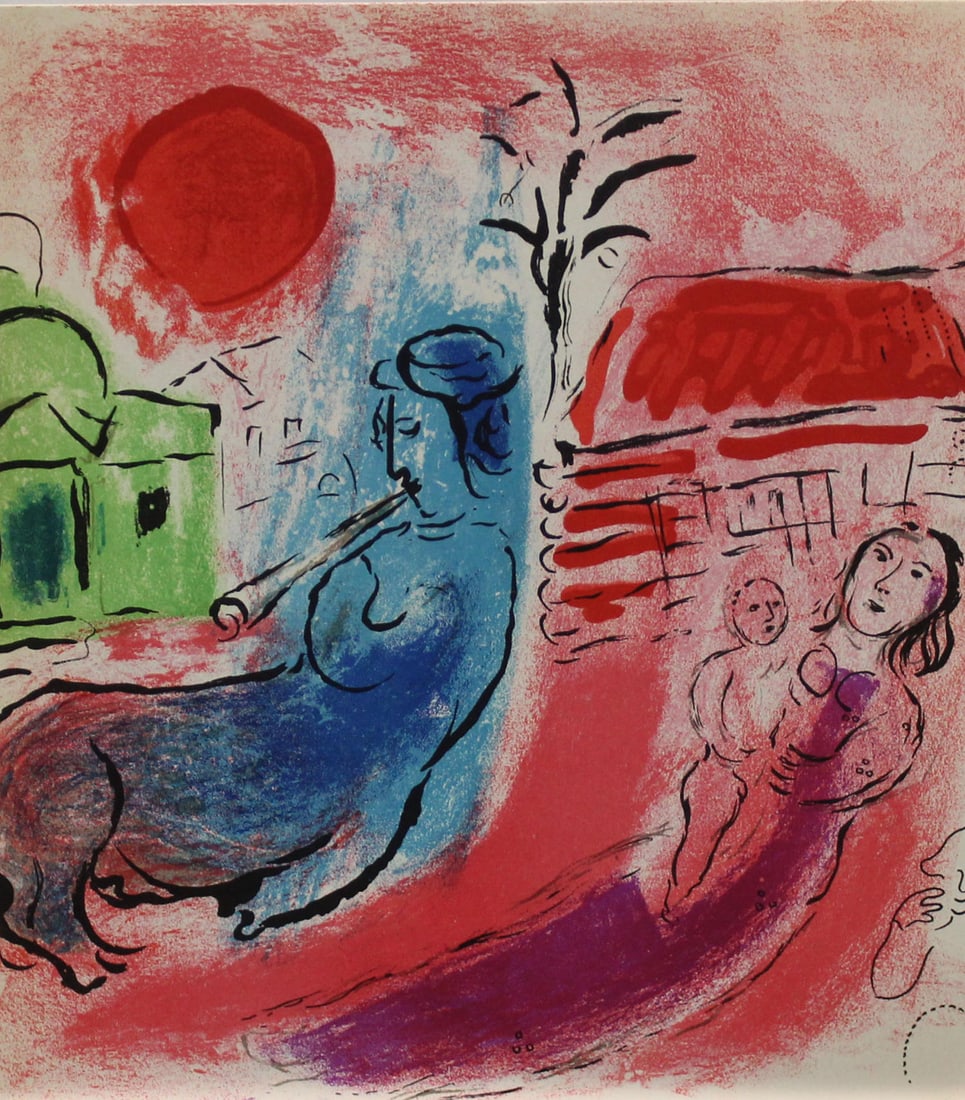 Marc Chagall - Maternite au Centaur (Red Background): Artist: Marc ChagallTitle: Maternite au Centaur (Red Background)Year: 1957Dimensions: 9 1/2in. by 8in.Edition: From the Rare Limited EditionPublisher: Maeght EditeurSuite: ChagallMedium: Lithograph