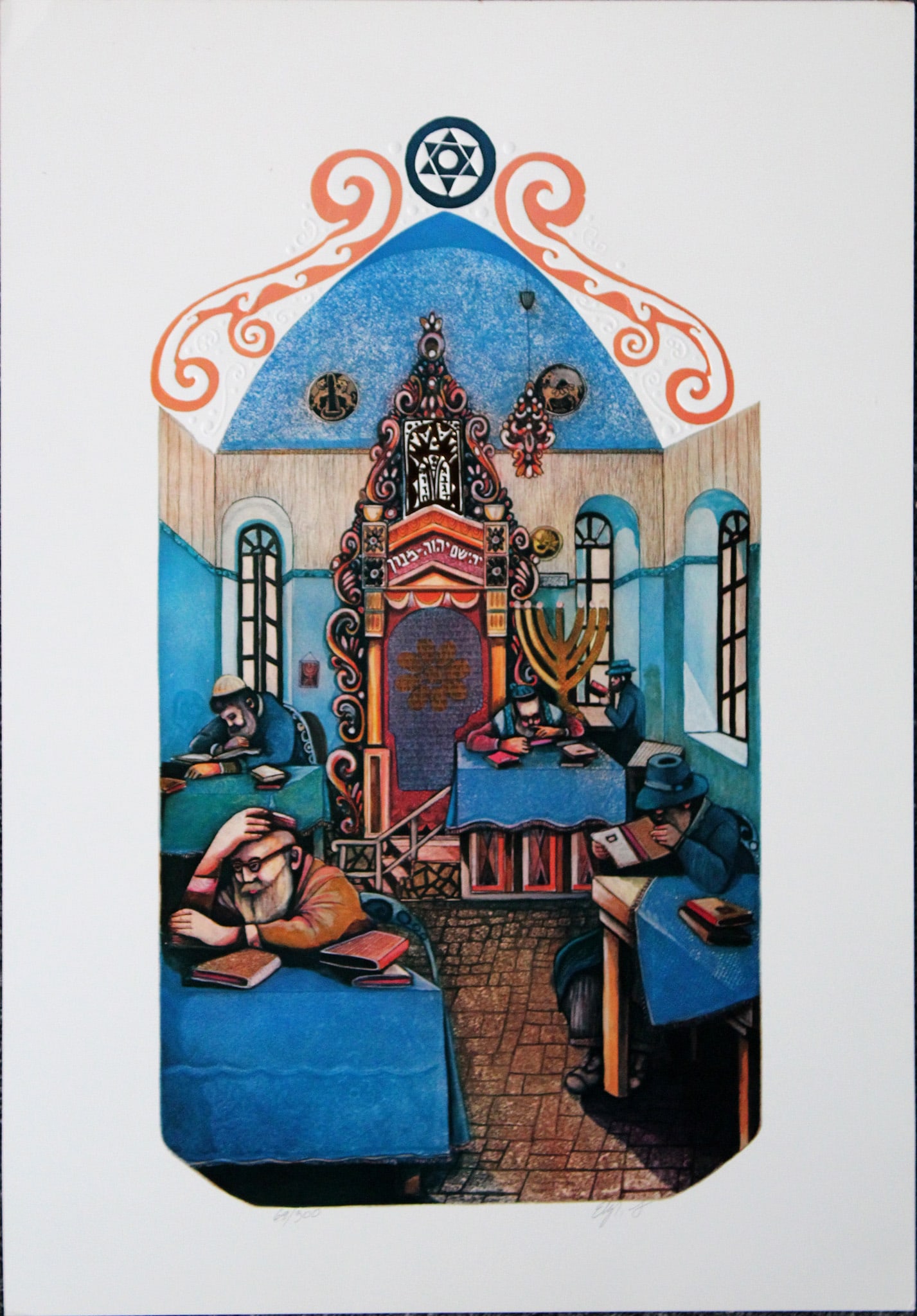 Amram Ebgi - Yashiva in Jerusalem (1 of 1)