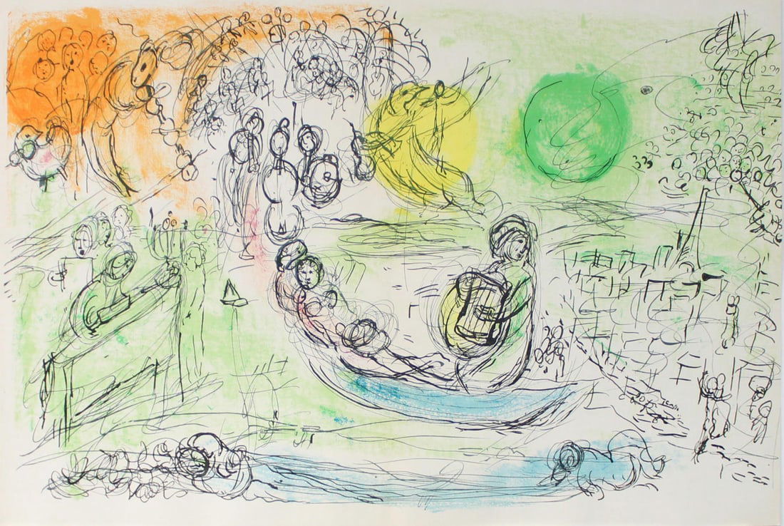 Marc Chagall - Le Concert: Artist: Marc ChagallTitle: Le ConcertYear: 1957Dimensions: 14 1/4in. by 21 3/4in.Edition: From the Rare Limited Edition of 2500Publisher: Maeght ParisSuite: Derrier Le MiroirMedium: Lithograph in