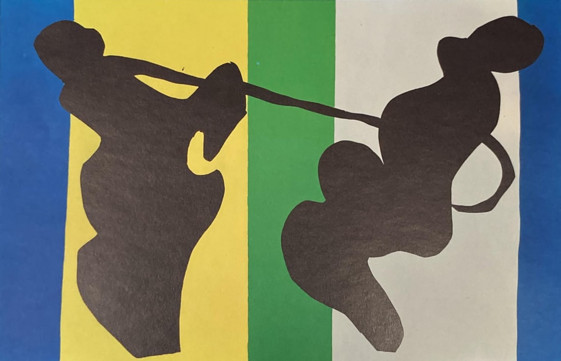 Henri Matisse (After) - Le Cowboy: Artist: Henri Matisse (After)Title: Le CowboyDimensions: 9.5in. by 13in.Edition: From the limited editionPublisher: La Centre National dArt ContemporainSuite: Homage a TeriadeMedium: Offset