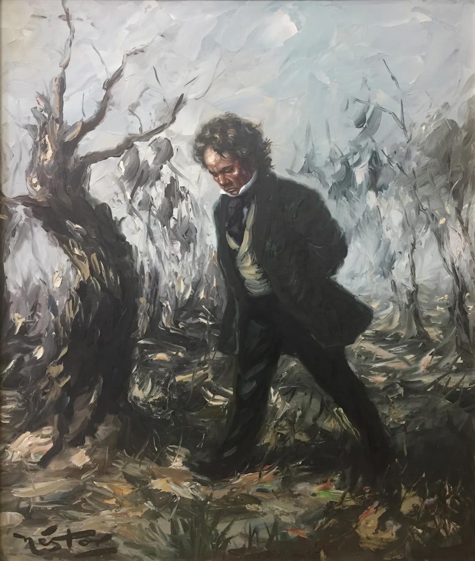 Nestor Rufino de Alarcon - Untitled: Artist: Nestor Rufino de AlarconTitle: UntitledDimensions: 19 1/2in. by 23 1/2in.Edition: One of a Kind Unique ArtworkMedium: Oil on MasoniteCondition: Excellent Signature Details: Hand Signed by the