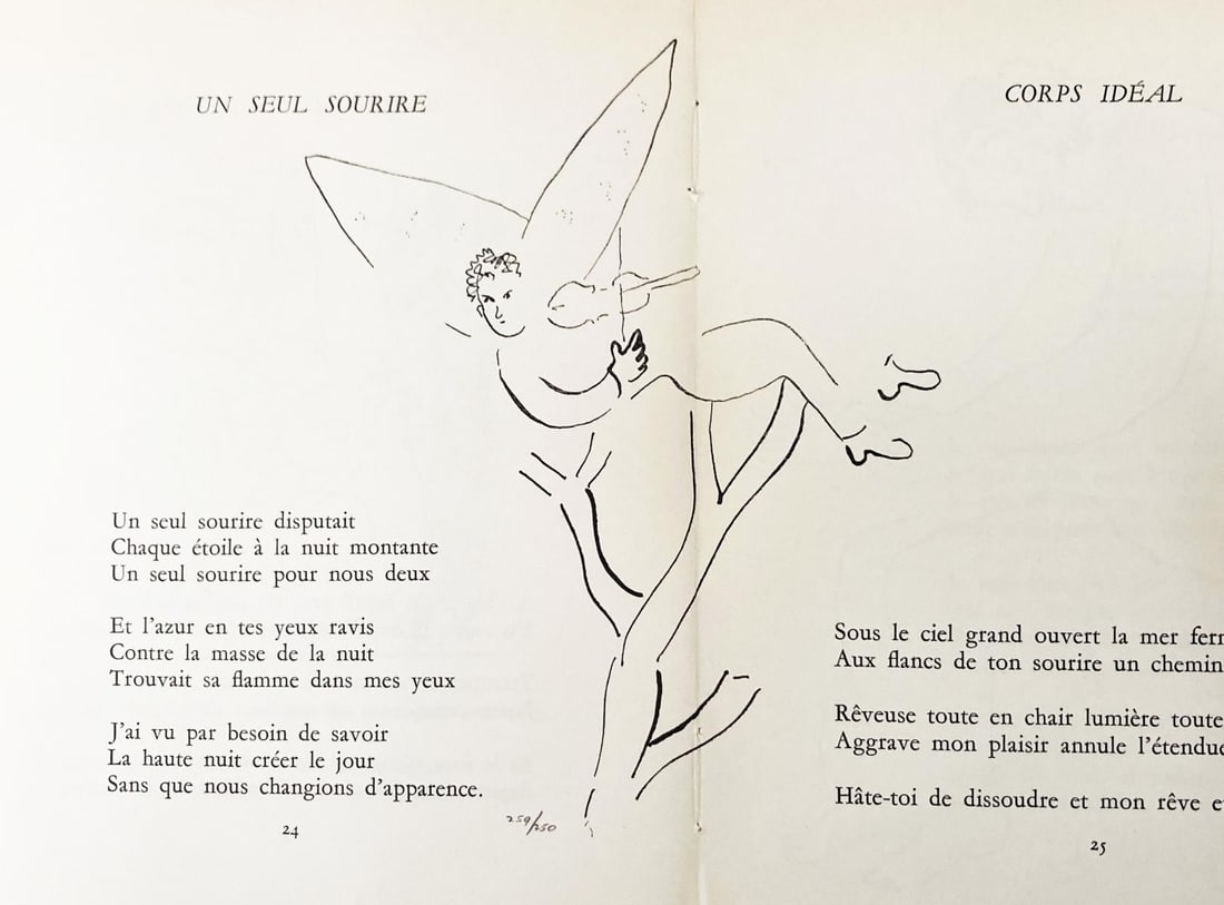 Marc Chagall (After) - Untitled II: Artist: Marc Chagall (After) Title: Untitled II Year: 1950 Dimensions: 17in. by 11.5in. Edition: Numbered From the Rare Limited Edition of 750 Publisher: Arnold