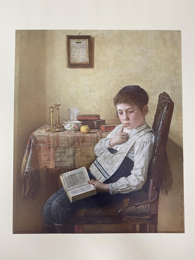 Edward Kaufmann - Untitled 2: Artist: Edward Kaufmann Title: Untitled 2 Dimensions: 18in. by 23in. Edition: From a limted edition Suite: Collection Of the High Preist's Tribe Medium: Offset