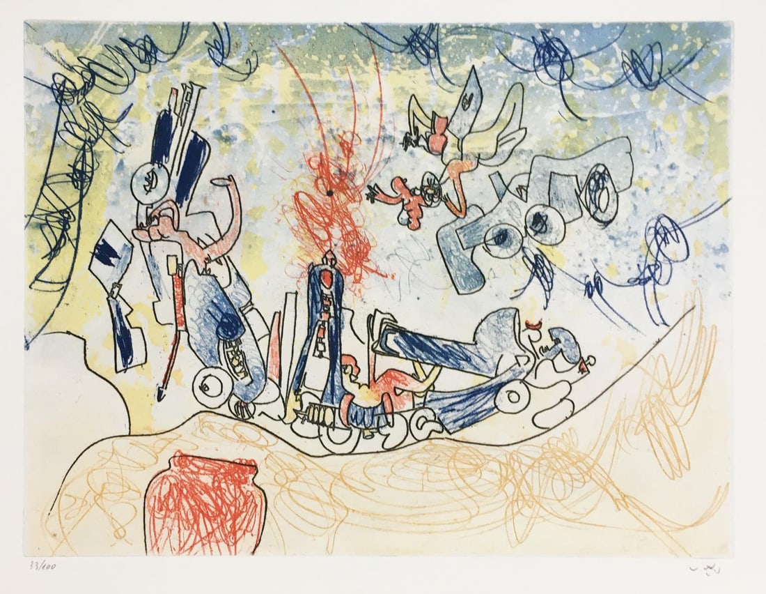 Roberto Matta - Untitled (Pile Up): Artist: Roberto Matta Title: Untitled (Pile Up) Year: 1972 Dimensions: 26in. by 19 3/4in. Edition: From the Rare Limited Edition of 100 Publisher: Edition G Vis