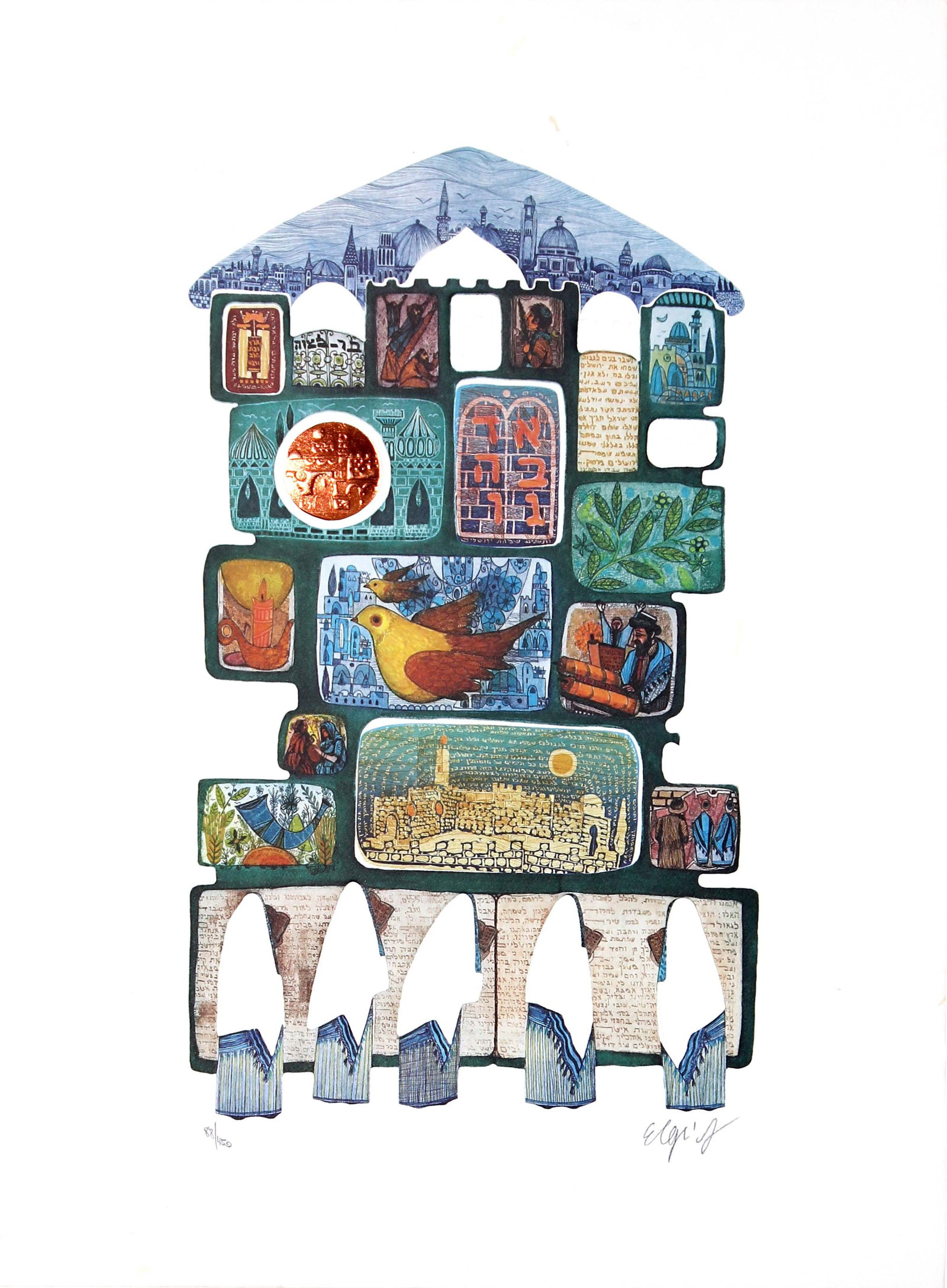 Amram Ebgi - Tafilah at the Wall: Artist: Amram Ebgi Title: Tafilah at the Wall Dimensions: 20 x 14 in. Edition: From the limited edition 450 Medium: Embossed lithograph on paper Condition: Exce