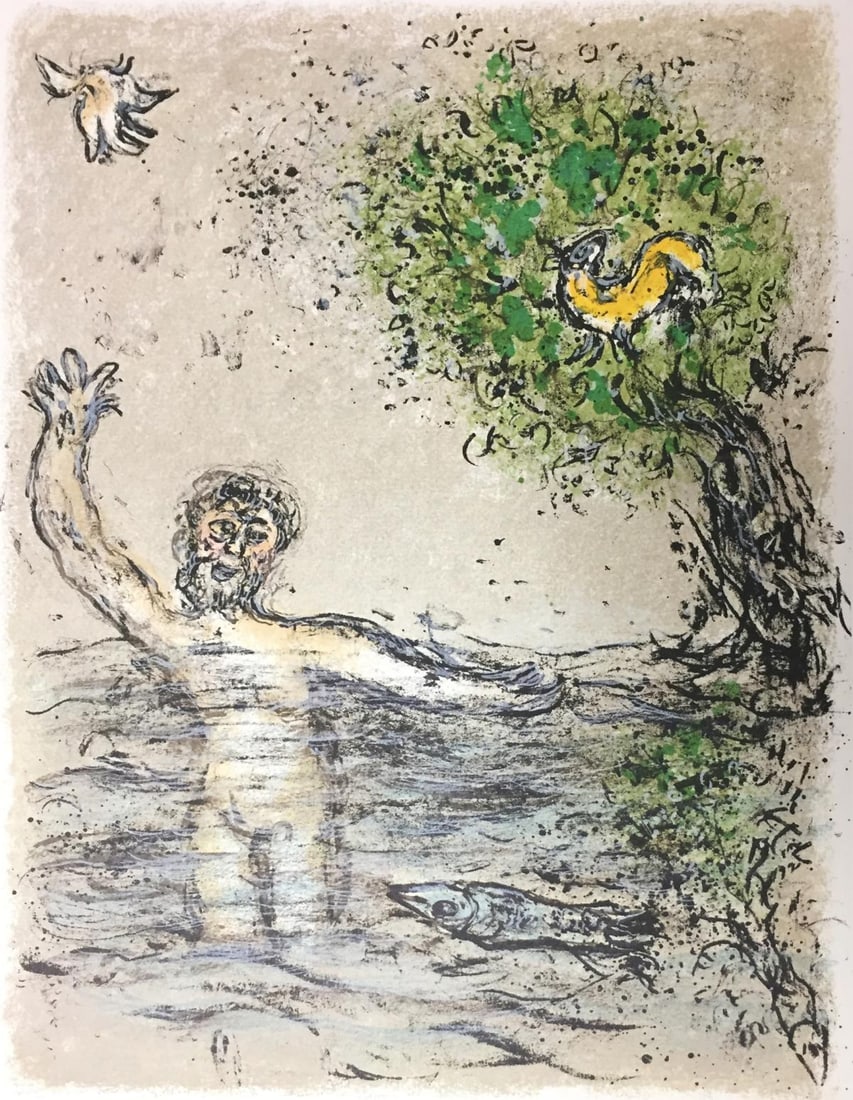 Marc Chagall - The Waters Engulf Odysseus(After): Artist: Marc Chagall Title: The Waters Engulf Odysseus Year: 1989 Dimensions: 11 5/8in. by 14 3/4in. Edition: From the Rare Limited Edition of 2500 Publisher: D