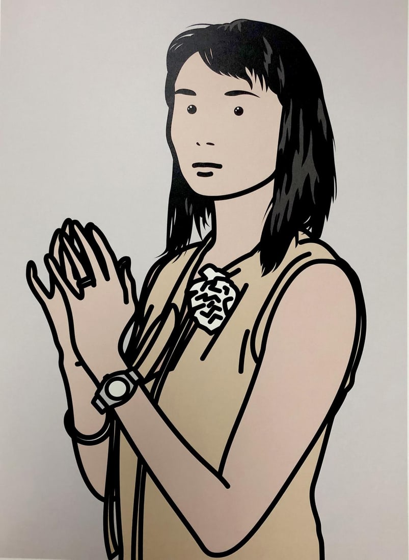 Julian Opie - Hijri with hands together: Artist: Julian Opie Title: Hijri with hands together Year: 2005 Dimensions: 15.5in. by 11.5in. Edition: From the limited edition of 250 Publisher: Alan Cristea