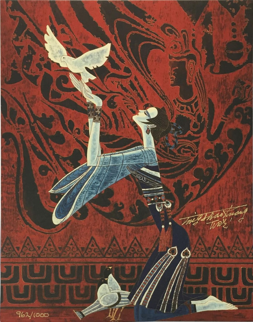 Ting Shao Kuang - Religion and Peace: Artist: Ting Shao Kuang Title: Religion and Peace Year: 1995 Dimensions: 8 1/2in. by 11in. Weight: 0 Edition: From the Rare Limited Edition of 1000 P