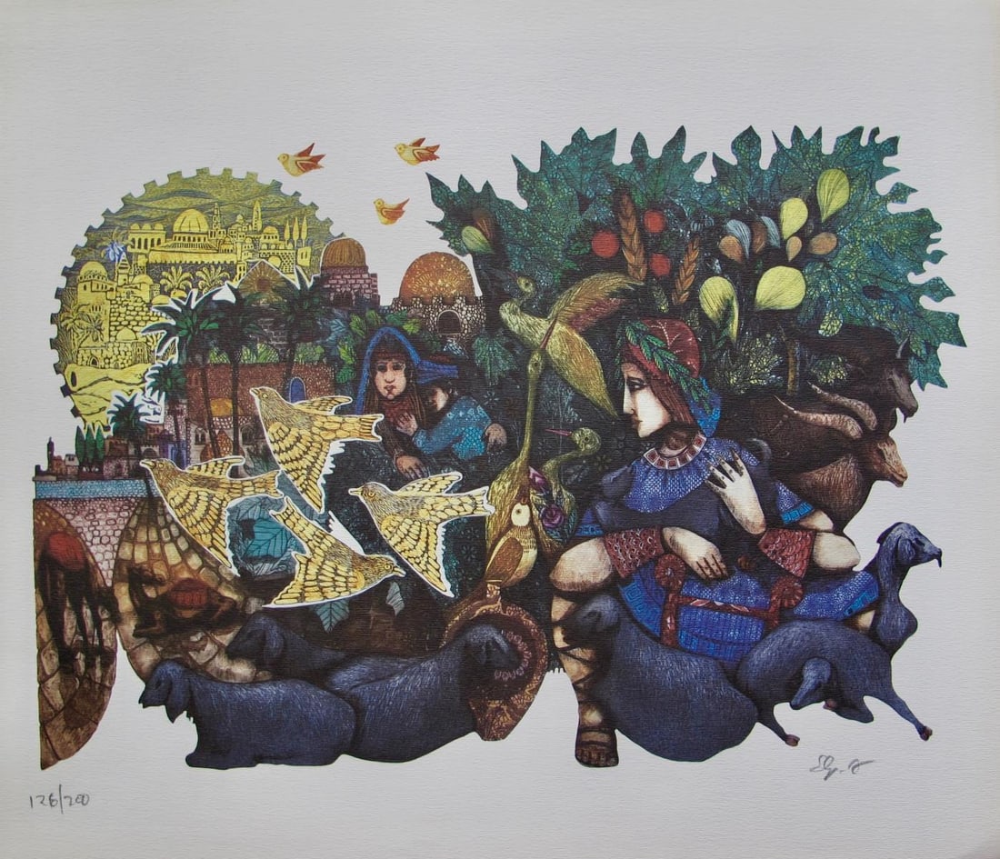 Amram Ebgi - David the Shepherd: Artist: Amram Ebgi Title: David the Shepherd Dimensions: 15in. by 13in. Edition: From the Rare Limited Edition of 200 Medium: Lithograph on paper Condition: Exc