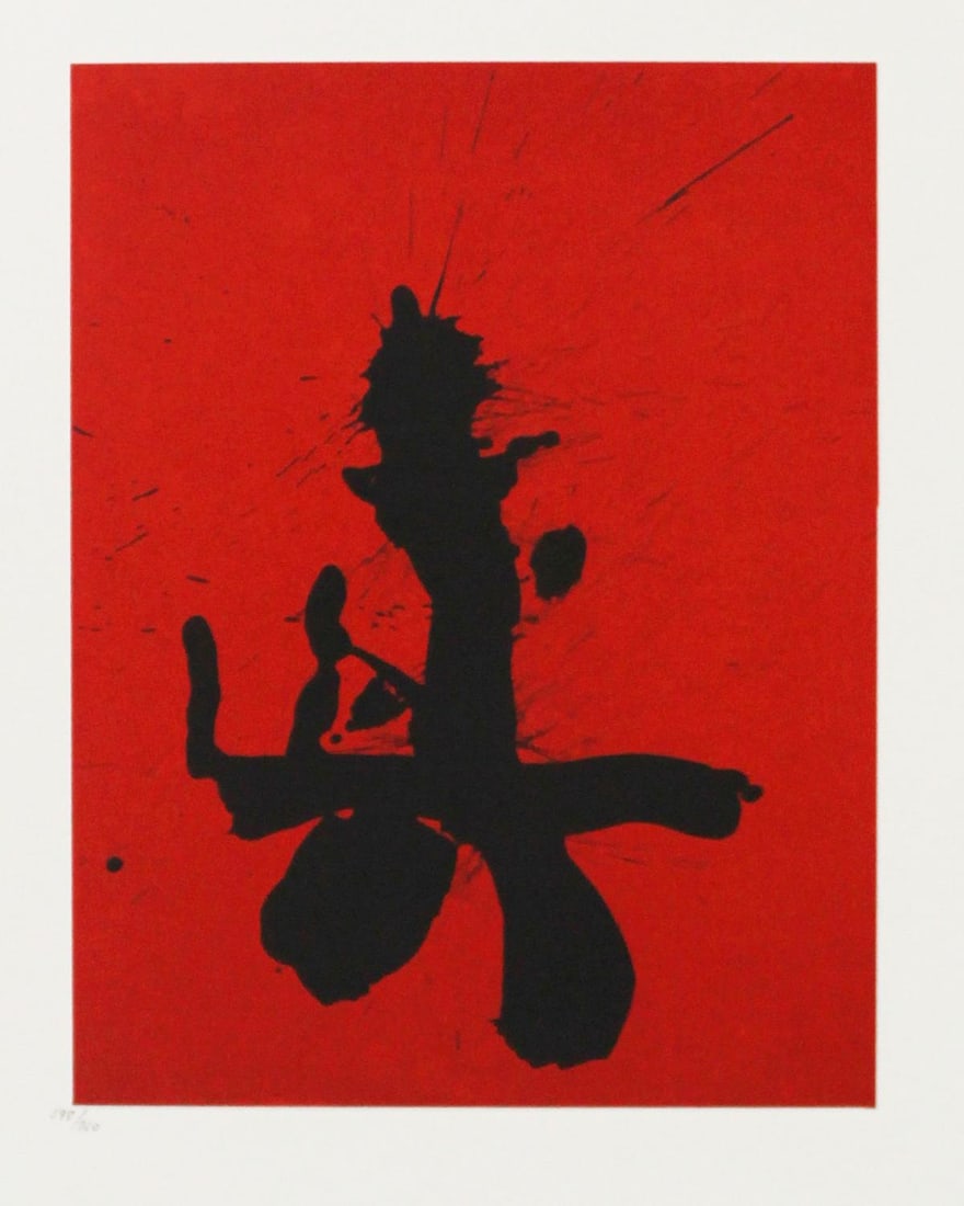 Robert Motherwell - Untitled 23: Artist: Robert Motherwell Title: Untitled 23Year: 1988Dimensions: 16in. by 21in.Edition: From the Rare Limited Edition of 750Publisher: The Limited Editions Club New YorkSuite: The Octavio Paz