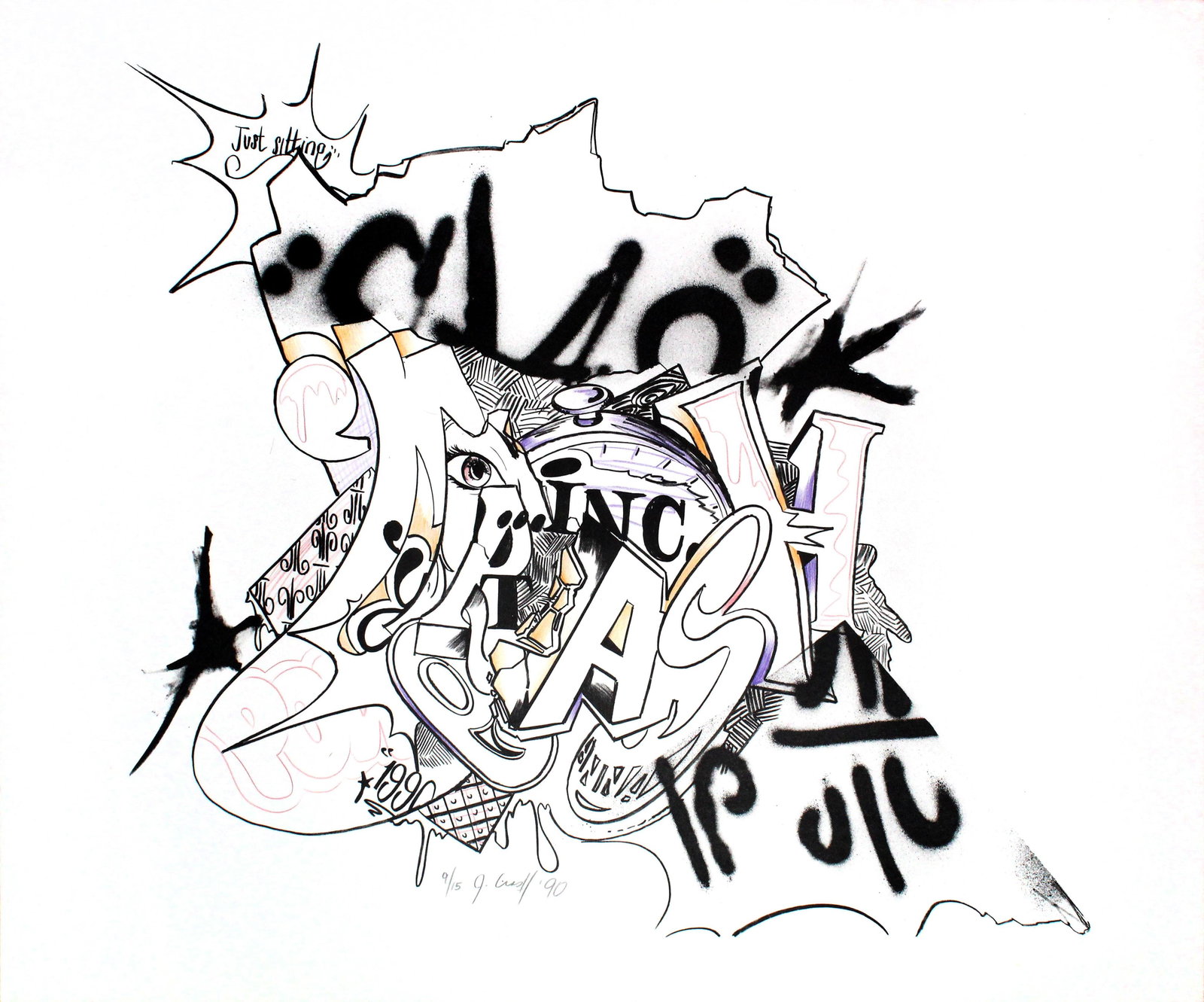 CRASH - (Untitled) Just Sitting (1 of 2)