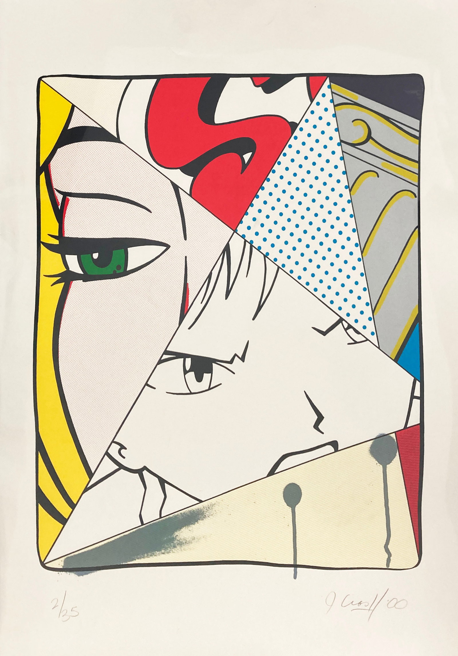 CRASH - Red S: Artist: CRASH Title: Red S Year: 1990 Dimensions: 22in. by 30in. Edition: From the limited edition of 35 Medium: Original serigraph on paper Conditio