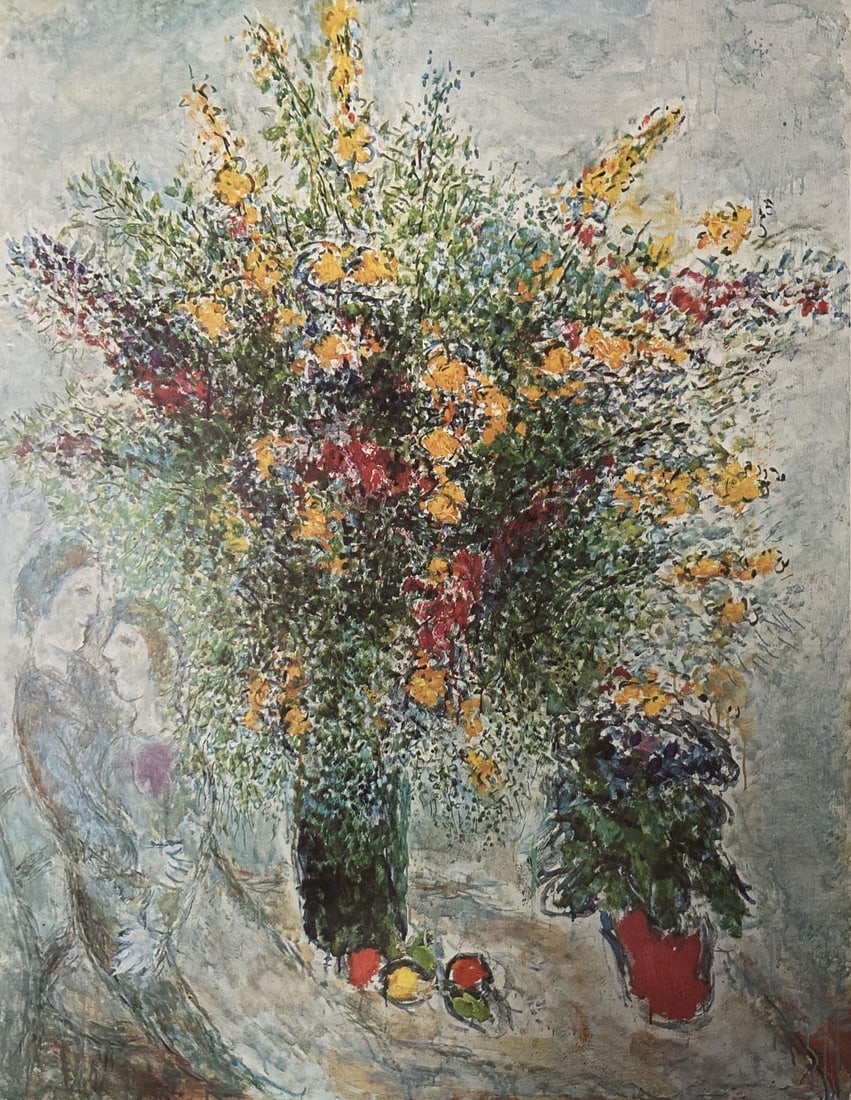 Marc Chagall - Fleurs Dans La Lumiere (1 of 1)