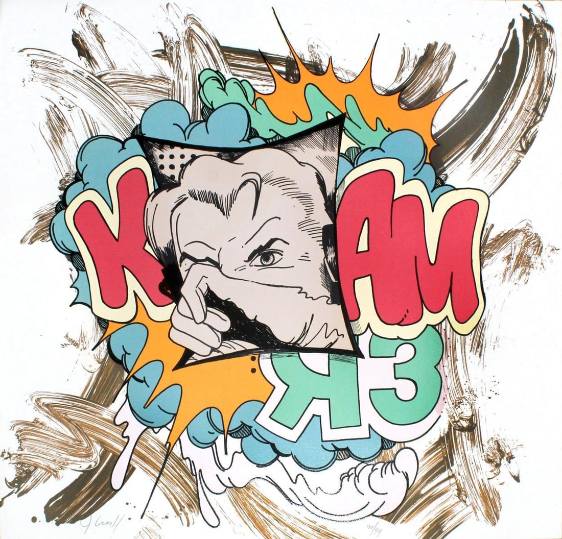 CRASH - KAM!: Artist: CRASH Title: KAM! Dimensions: 42in. by 26in. Edition: From the limited edition of 99 Medium: Original serigraph on paper Condition: Excellent