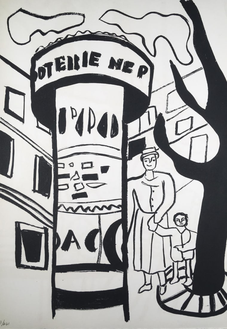 Fernand Leger - La Colonne Morris (Morris Column) (1 of 1)