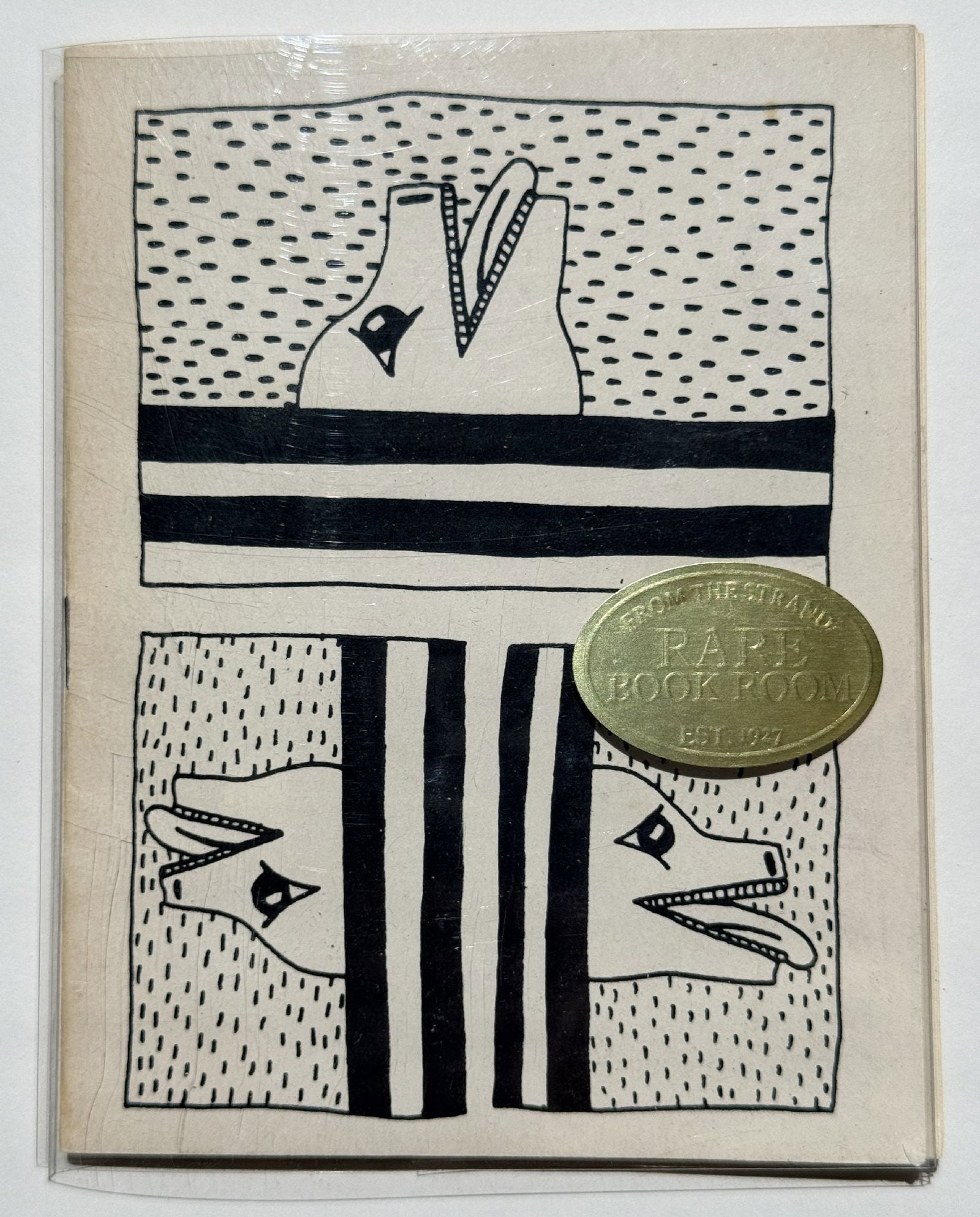 Keith Haring - Keith Haring's first art book: Artist: Keith Haring Title: Keith Haring's first art book Year: 1982 Dimensions: 4 1/4 x 5 1/2 in. Edition: 16 pages of black and white drawings Publisher: Appe