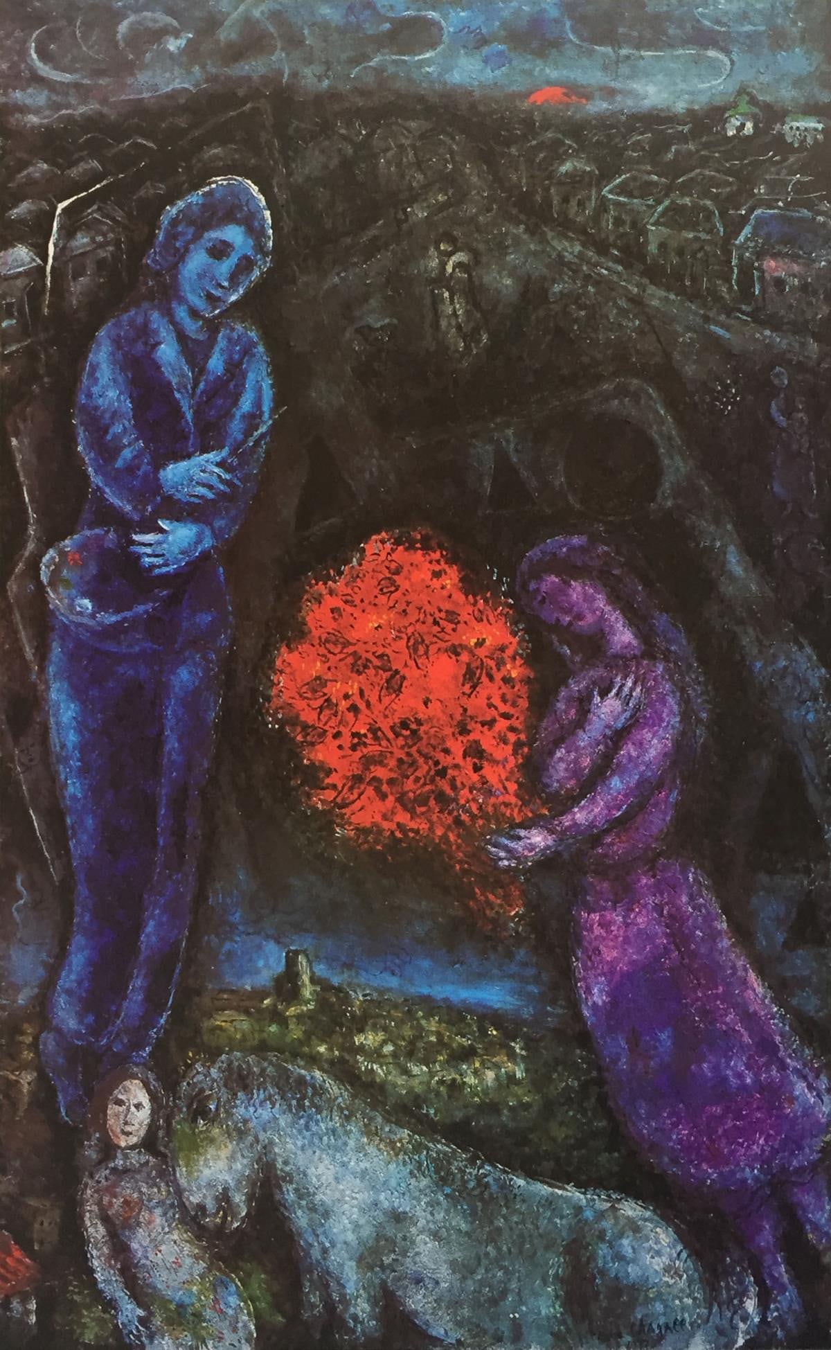 Marc Chagall - Saint-Paul au Soleil Couchant (After): Artist: Marc Chagall Title: Saint-Paul au Soleil Couchant Year: 1979 Dimensions: 11in. by 15in. Edition: From the Rare Limited Edition Publisher: Maeght Edition