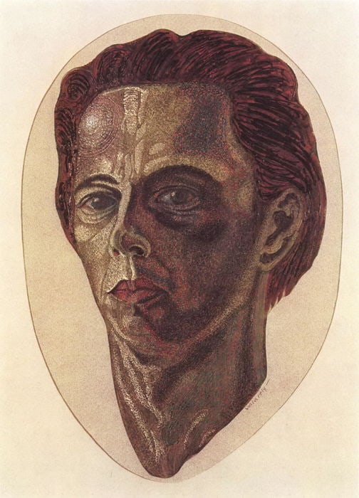 Victor Vasarely - Self Portrait: Artist: Victor Vasarely Title: Self Portrait Year: 1974 Dimensions: 10 x 13 1/2 in. Edition: From the rare limited edition of 340 Medium: Original lithograph on