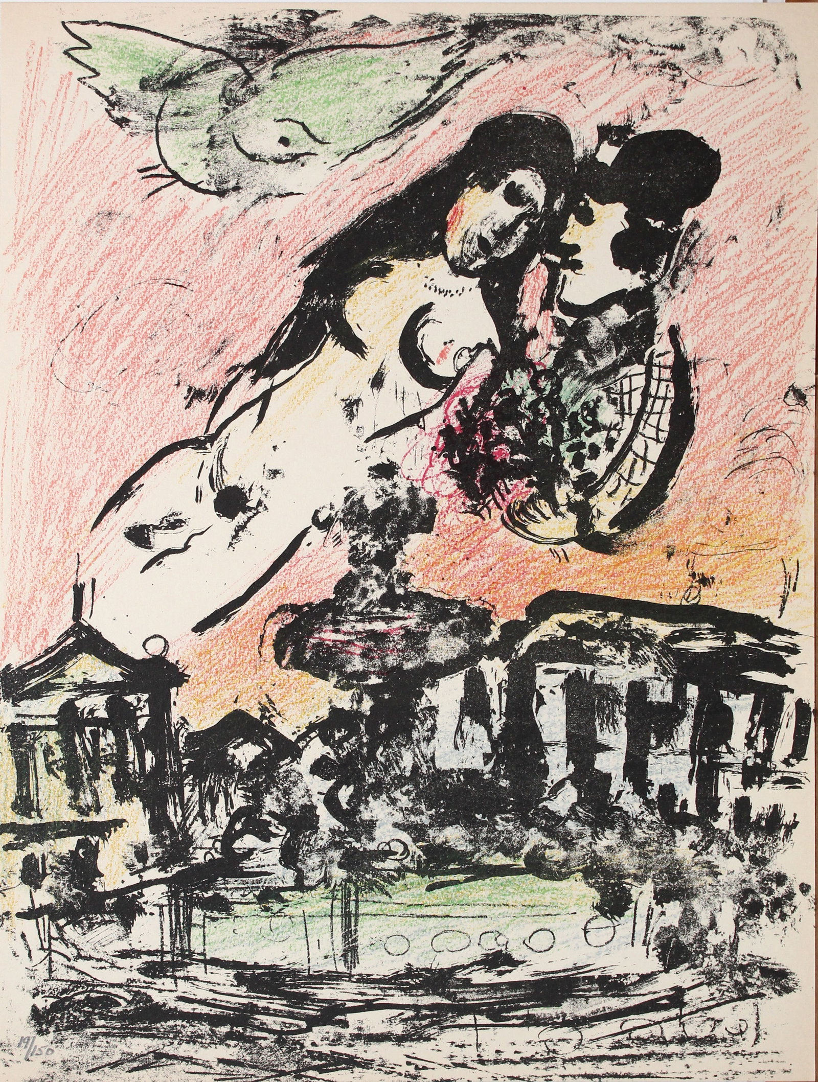 Marc Chagall - Lovers in the Sky: Artist: Marc Chagall Title: Lovers in the Sky Year: 1963 Dimensions: 12 1/2 x 9 1/2 in. Edition: From the limited edition Publisher: Atelier Mourlot, Paris Suite: The Lithographs of Chagall, Volume