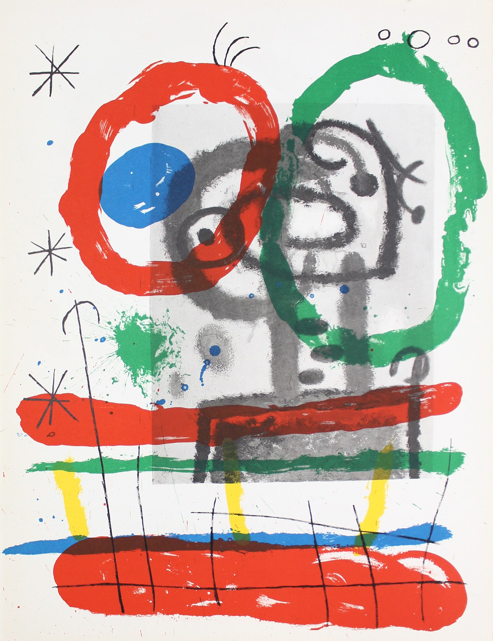 Joan Miro - Composition VII from Derriere le Miroir: Artist: Joan Miro Title: Composition VII from Derriere le Miroir Year: 1960 Dimensions: 14 3/4 x 11 in. Edition: From the rare limited edition Publisher: Paris, Maeght Suite: Derriere Le Miroir