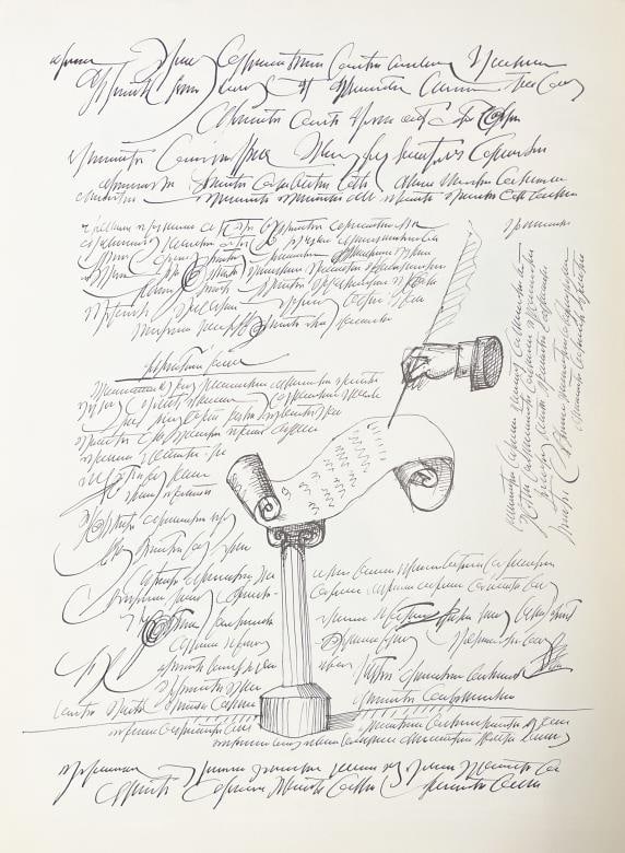 Saul Steinberg - Illustration II: Artist: Saul Steinberg Title: Illustration II Year: 1966 Dimensions: 11in. by 15in. Edition: From the rare limited artist edition Suite: Derriere Le Miroir 157 Medium: Original Lithograph on Paper