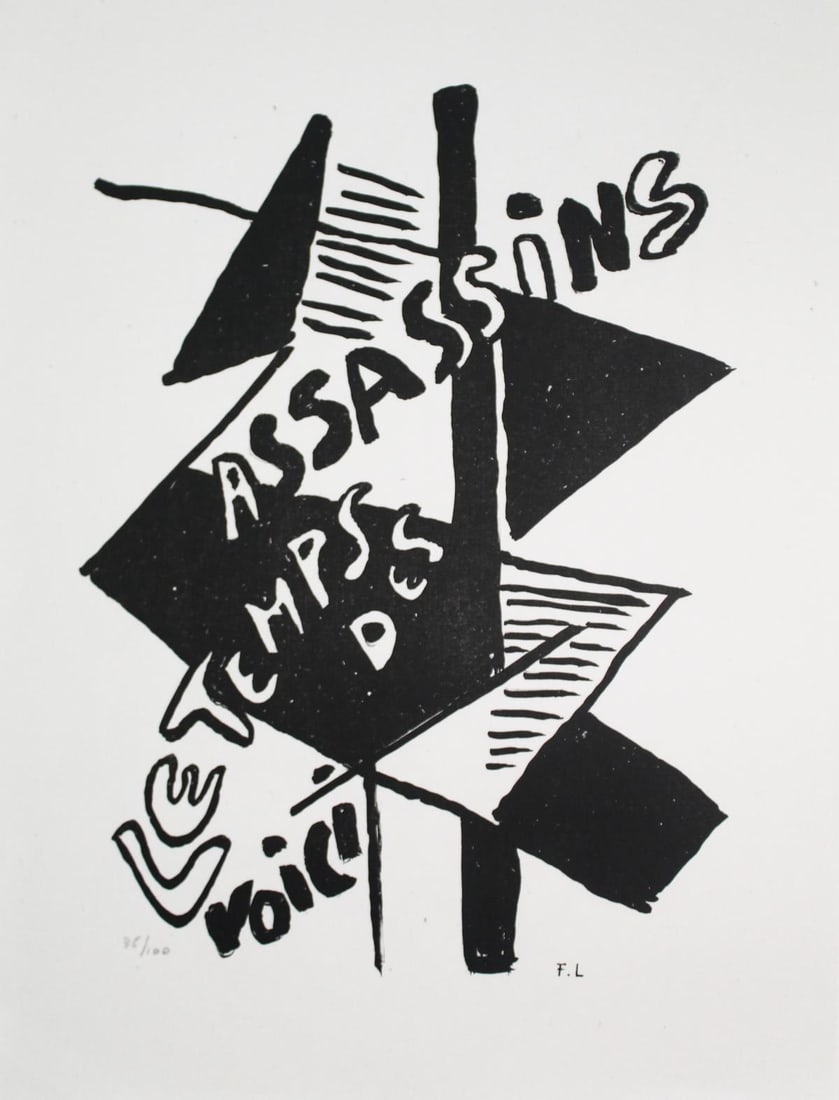 Fernand Leger - Illuminations IV (Additional Suite): Artist: Fernand Leger Title: Illuminations IV (Additional Suite) Year: 1949 Dimensions: 13in. by 9.75in. Edition: From the rare limited edition of 100 Publisher:</