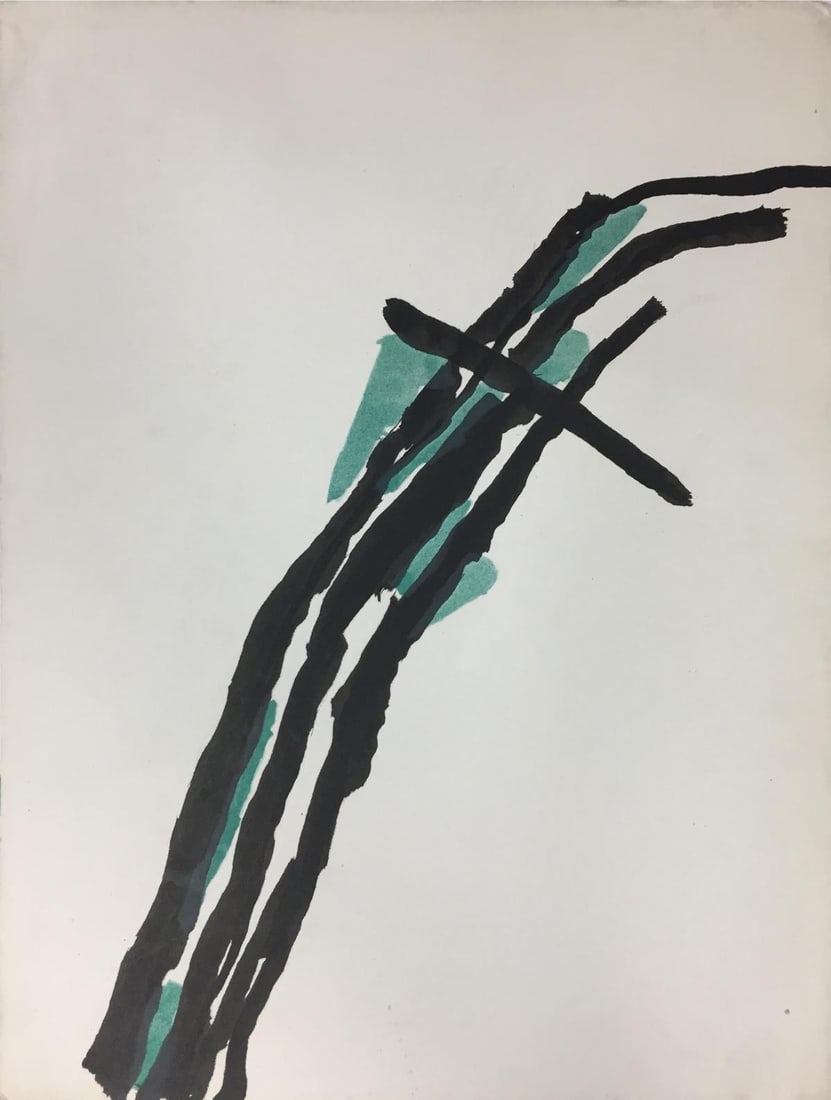 Joan Miro - Back Cover for Derriere le Miroir No. 153: Artist: Joan Miro Title: Back Cover for Derriere le Miroir No. 153 Year: 1965 Dimensions: 11in. by 15in. Edition: From the Rare Limited Edition Publisher: Maeght Suite: Derriere le Miroir Medium: