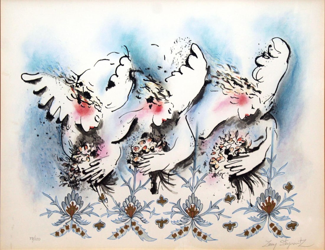 Zamy Steynovitz - Simchat Chayim - Cherubim: Artist: Zamy Steynovitz Title: Simchat Chayim - Cherubim Dimensions: 19in. by 25in. Edition: 18 from the rare limited edition of 250 Medium: Color lithograph on paper Condition: Excellent Signature