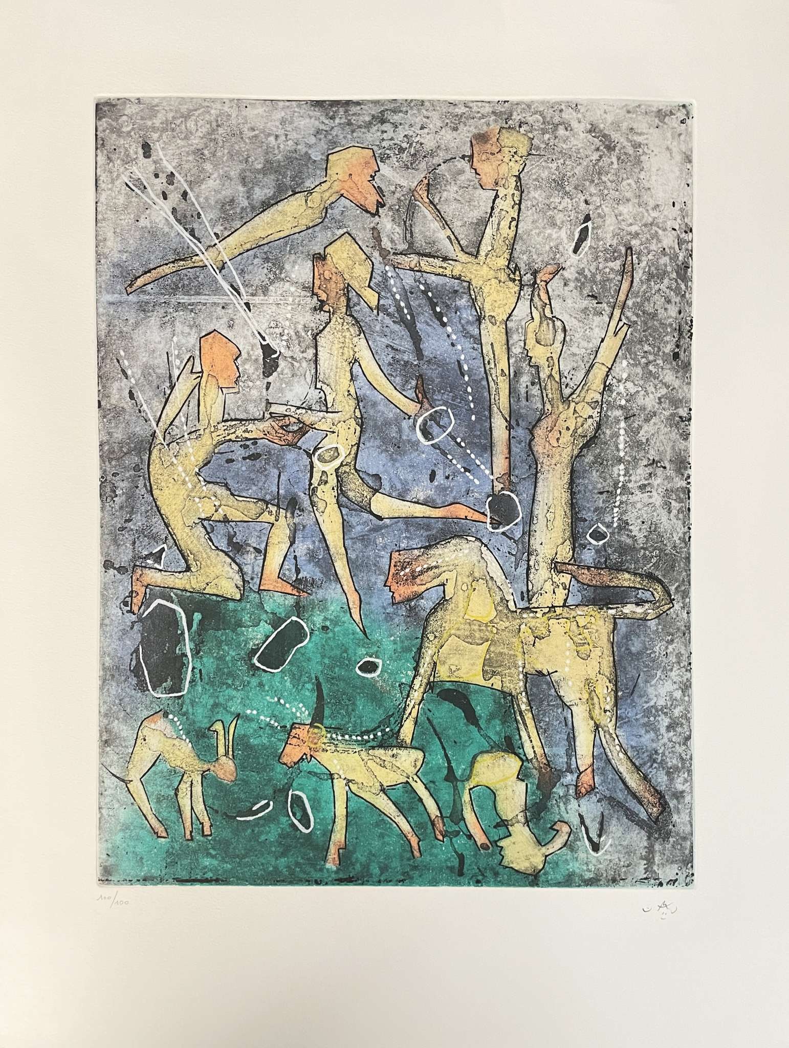 Roberto Matta - L ame du Tarot Theleme 1: Artist: Roberto Matta Title: L ame du Tarot Theleme 1 Year: 1994 Dimensions: 26 x 19 1/2 in. Edition: From the rare limited deluxe edition of 100 Suite: L ame d
