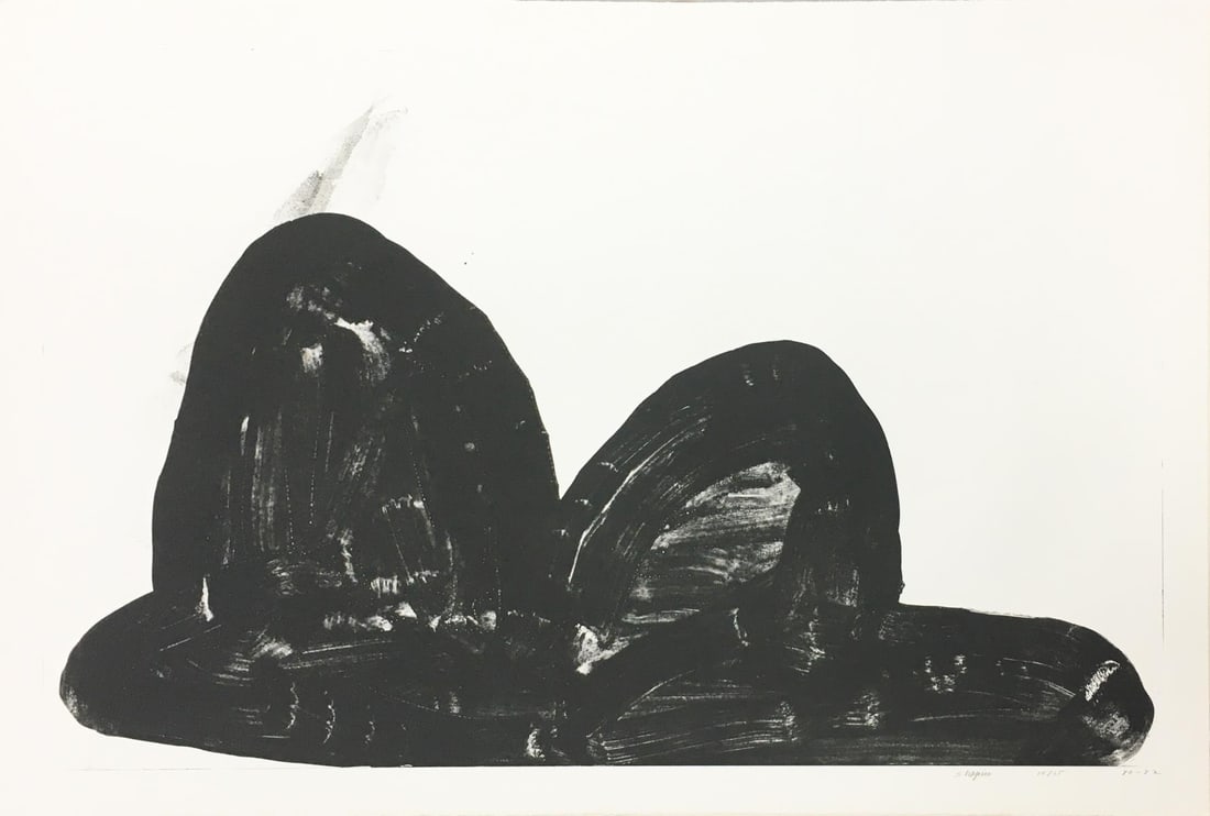 Joel Shapiro - Untitled 1980-1982 II (1 of 1)