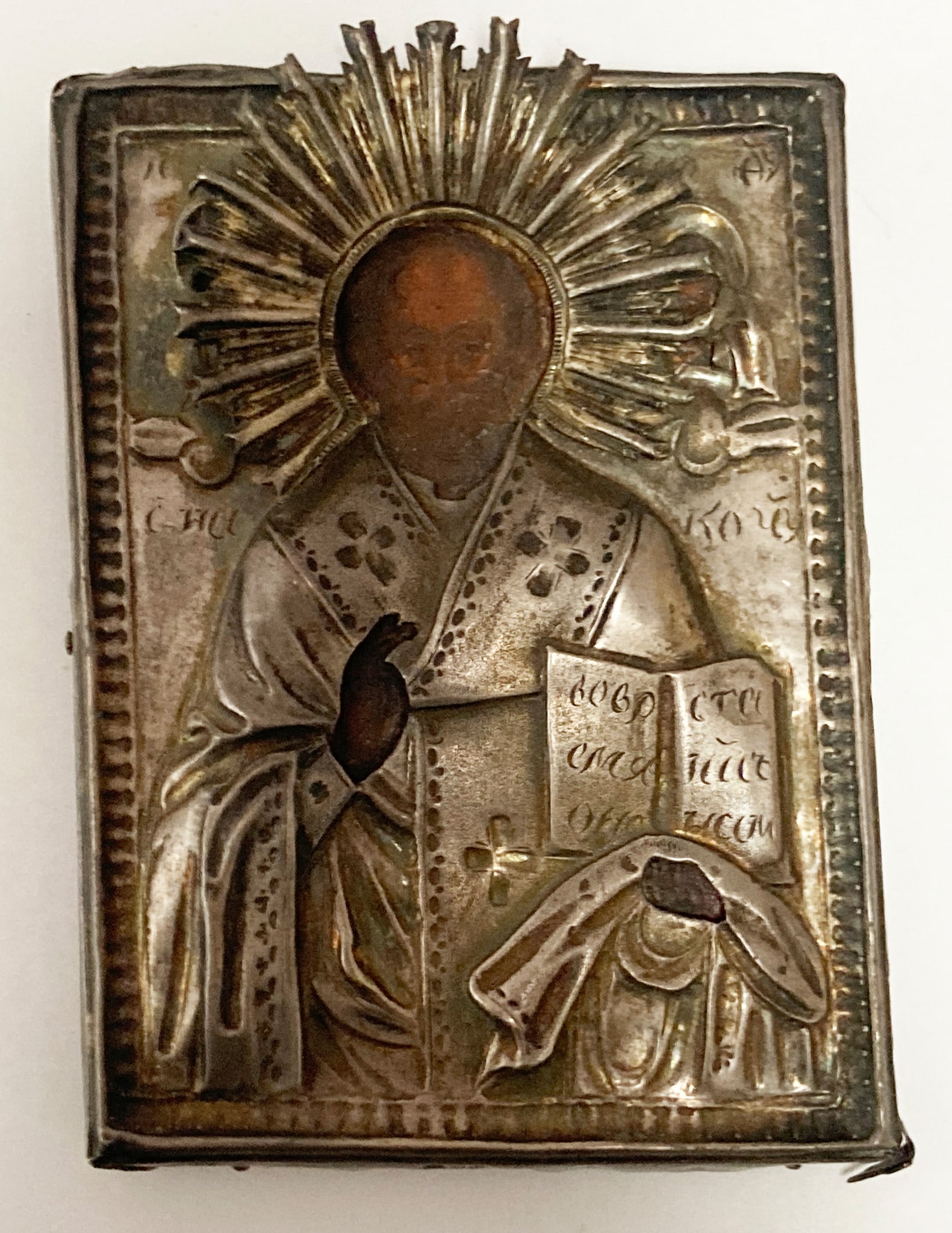 Unknown Artist - Antique Silver Russian Icon of St. Nicholas: Artist: Unknown Artist Title: Antique Silver Russian Icon of St. Nicholas Year: c. 19th Century Dimensions: 3 1/2 x 4 1/2 in. Edition: Unique One of a Kind Artwork