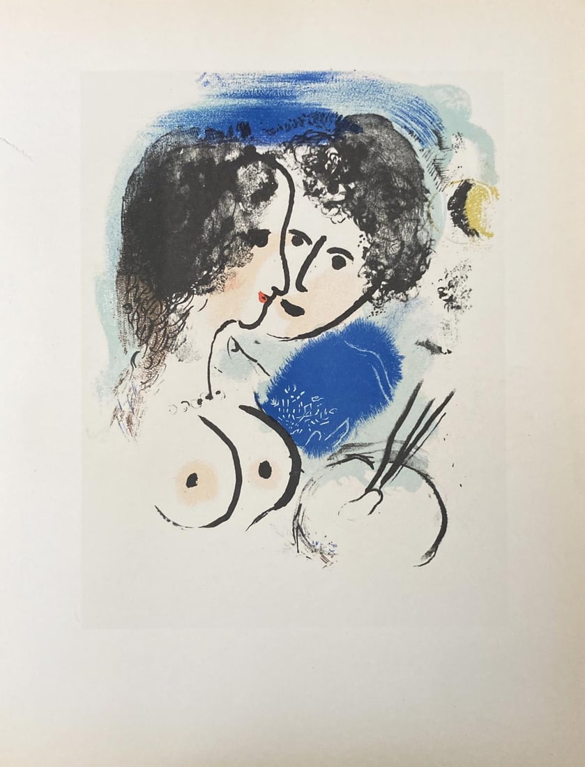 Marc Chagall - Painter with Palette (After): Artist: Marc Chagall Title: Painter with Palette Dimensions: 12.5in. by 9.5in. Edition: From the rare limited edition Medium: Offset lithograph in colors on paper Condition: Excellent Comes with