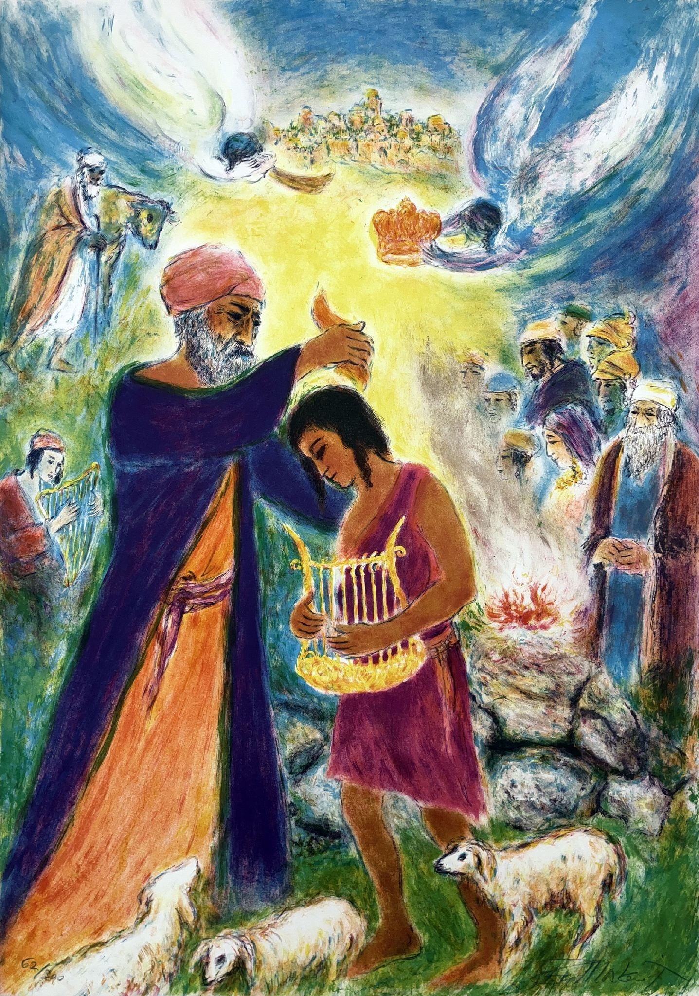 Ira Moscowitz - Blessings: Artist: Ira Moscowitz Title: Blessings Year: 1972 Dimensions: 30 x 22 3/4 in. Edition: From the edition of 300 Medium: Lithograph on paper Condition: Excellent Signature Details: Hand-signed Comes