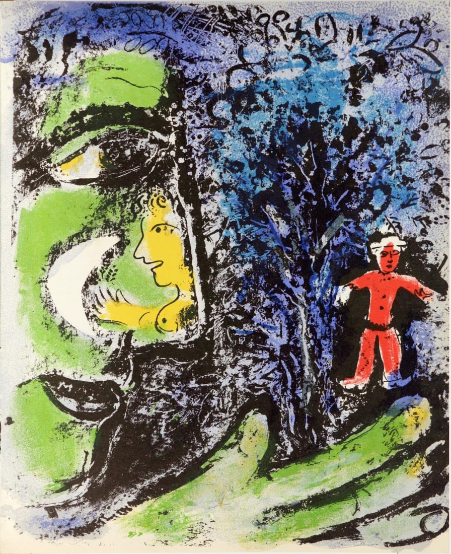 Marc Chagall - Le Profil et L'Enfant Rouge: Artist: Marc Chagall Title: Le Profil et L'Enfant Rouge Year: 1960 Dimensions: 12.5in. by 9.5in. Edition: From the rare limited edition Publisher: Andre Sauret Monte Carlo Suite: The Lithographs of